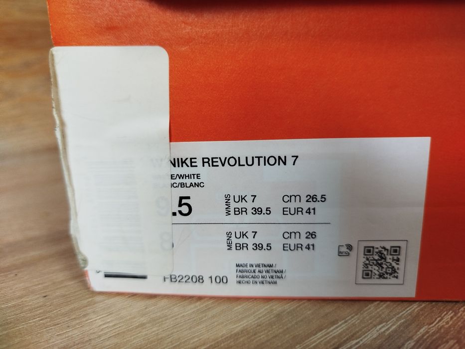 Nike Revilution 7