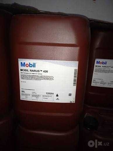 компрессорное масло Mobil Rarus 424|425|426|427|429