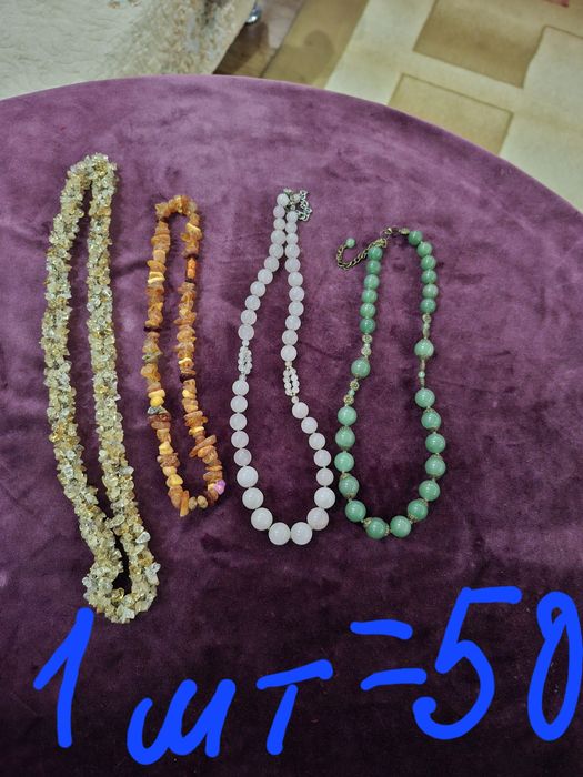 Продаю бусы из натуральных камней.