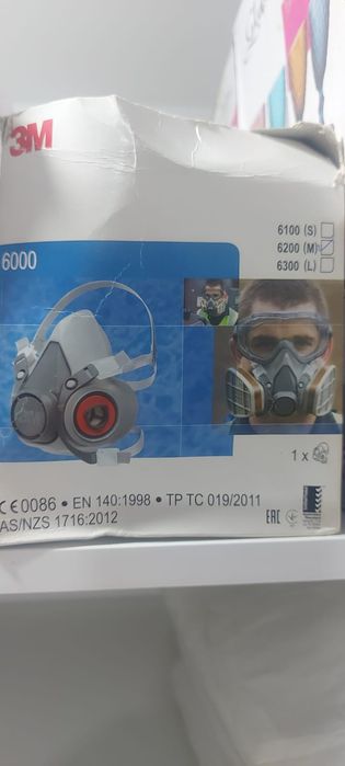 Респиратор, фильтр, комбинезон