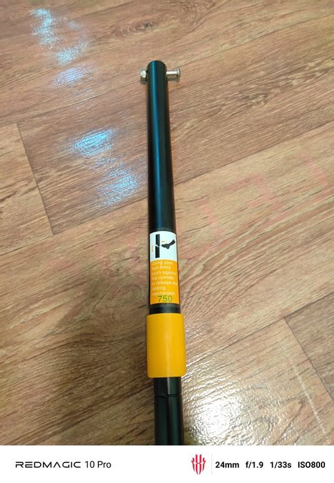 Торсион для беговой дорожки