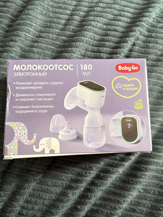 Продам электрический молокоотсос