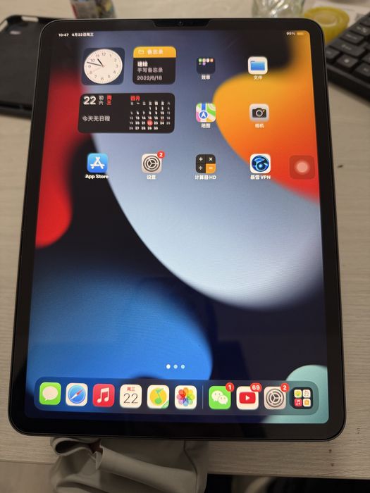 iPad Pro 11 M1 128GB (3 поколение) в идеале, срочно
