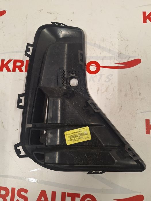 Решетка - решетки в бронята Bmw X3 M  G01 F97 / Бмв Х3 М  Г01 Ф97 2020г.