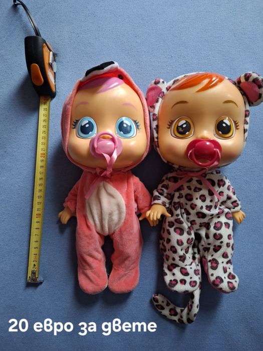 Cry baby - 2 броя