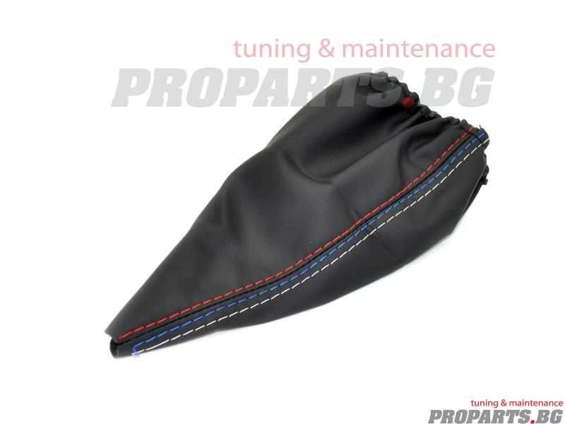 Кожен маншон за скоростен лост на BMW e36, e46, Z3, e30, e34 и други