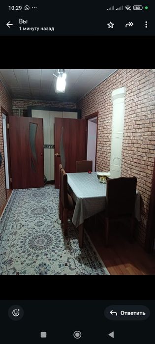 Срочно продается дом