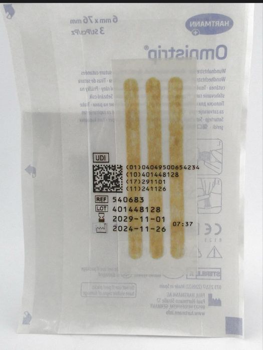 Полоски пластырные Омнистрип 6*76мм