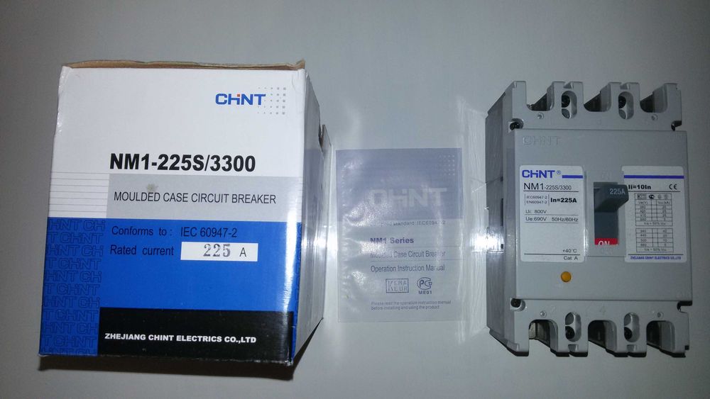 Неупотребявани шалтери (прекъсвачи)