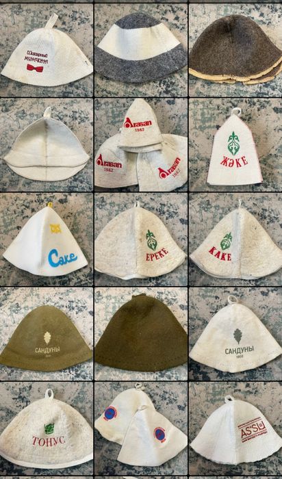 Банные  Шапки Б/У