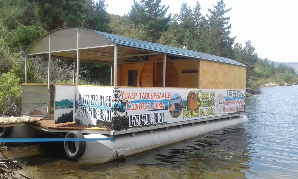 Продам базу отдыха