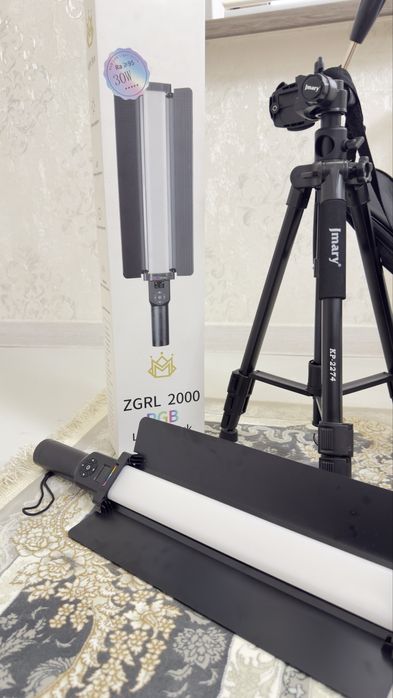 lampa led + shtativ jmary sskidkada