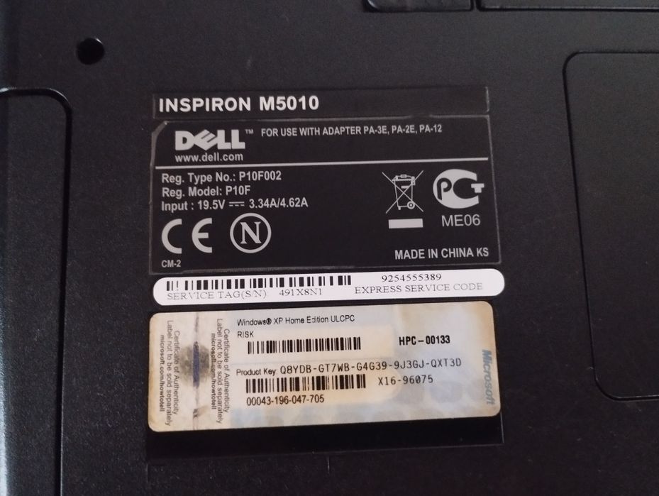 Лаптоп Dell M5010 за части