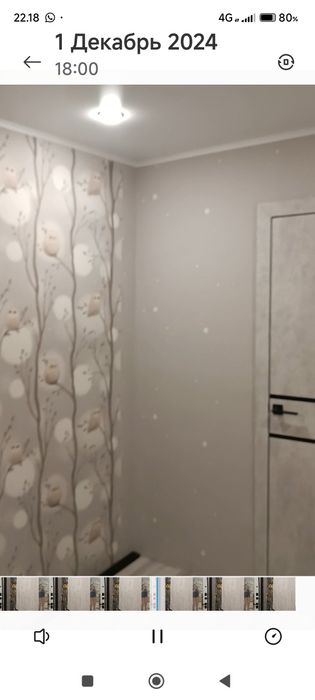 Ремонт квартир. Опыт 20 лет