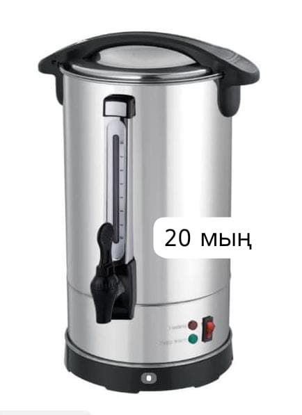 Набор посуды, холодильник, морозильник