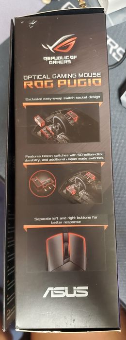 Проводная мышка ASUS ROG PUGIO