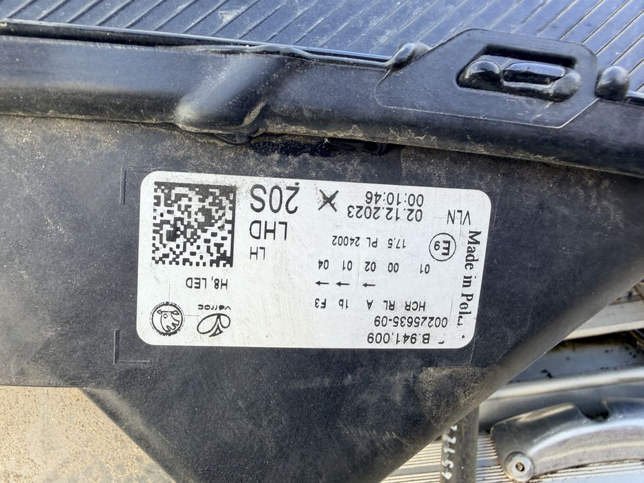 Ляв Full Led фар за Skoda Karoq