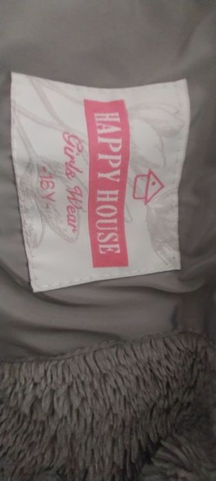 Зимно яке с пух от вътре