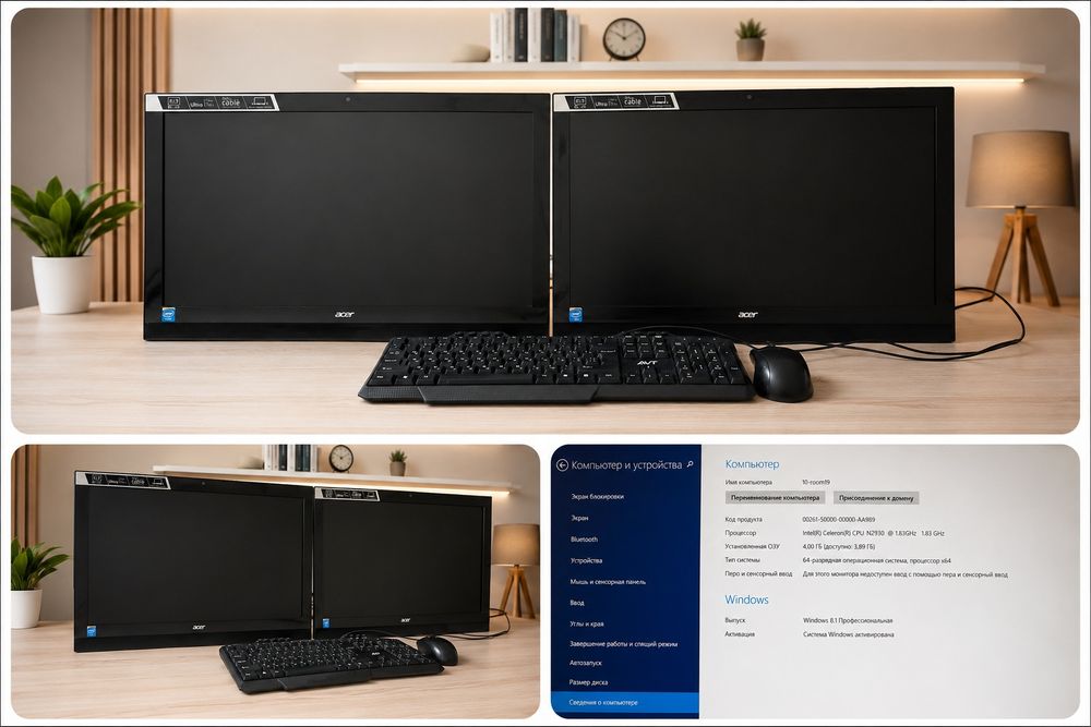Acer monoblok kompyuterlar sotiladi