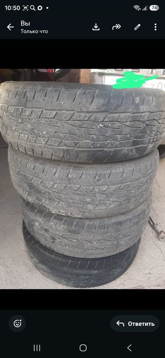 Продам комплект летней резины
