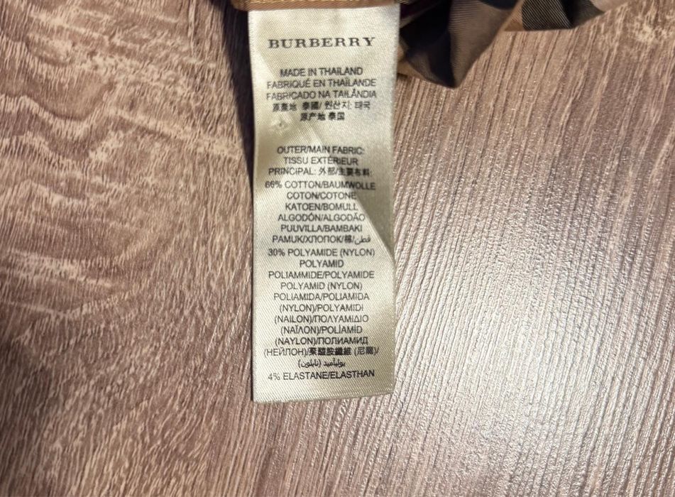 Camasa Burberry clasica