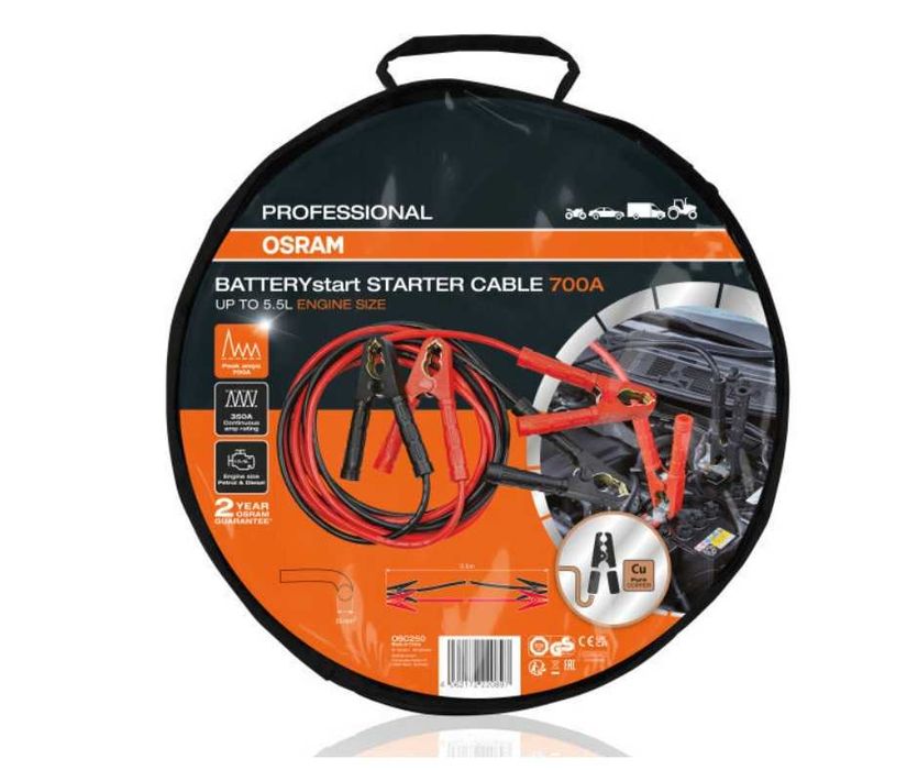 OSRAM STARTcable PROFESSIONAL - кабели за подаване на ток 100% мед(Cu)