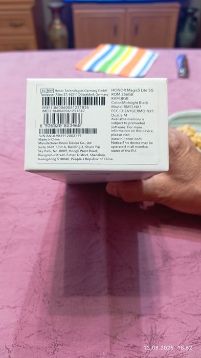 Honor magic5 Lite 5G