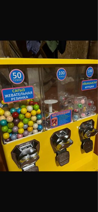 Продам вендинговый аппарат