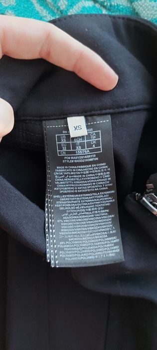 Черна пола GUESS