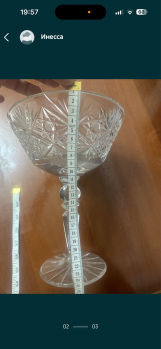 Конфетница  хрусталь хрусталь