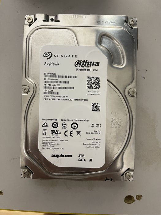Vand Hardisk 4tb