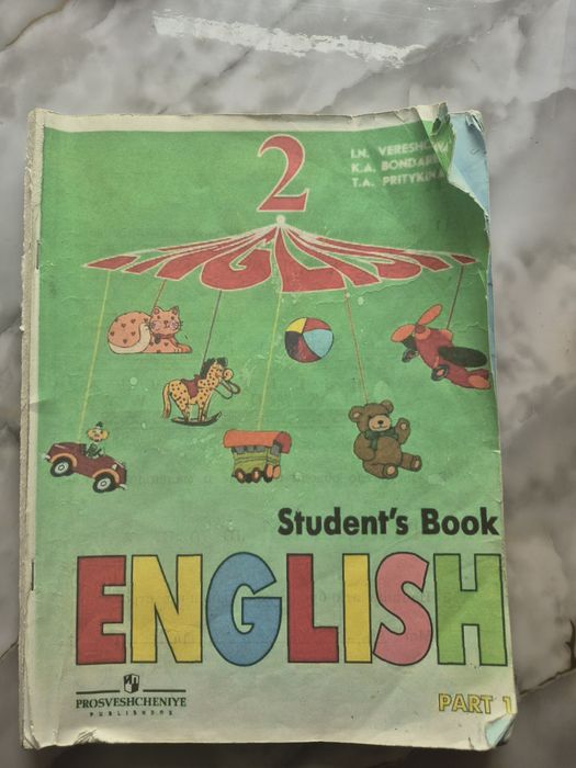 Продам книги для 4 класса