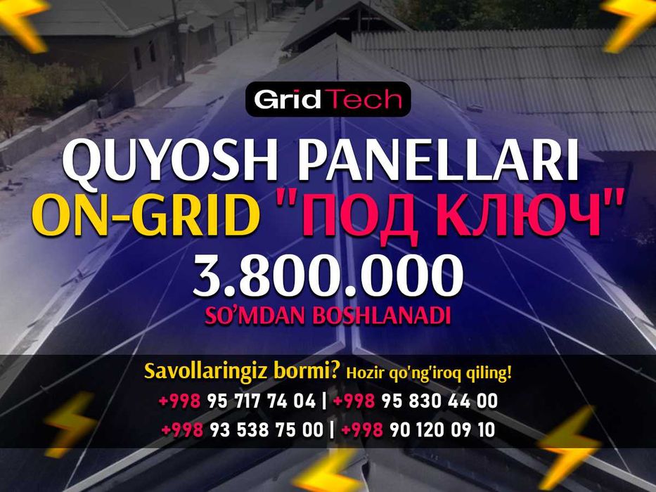 Quyosh panel | Солнечные панели 550w on-grid "Под ключ"