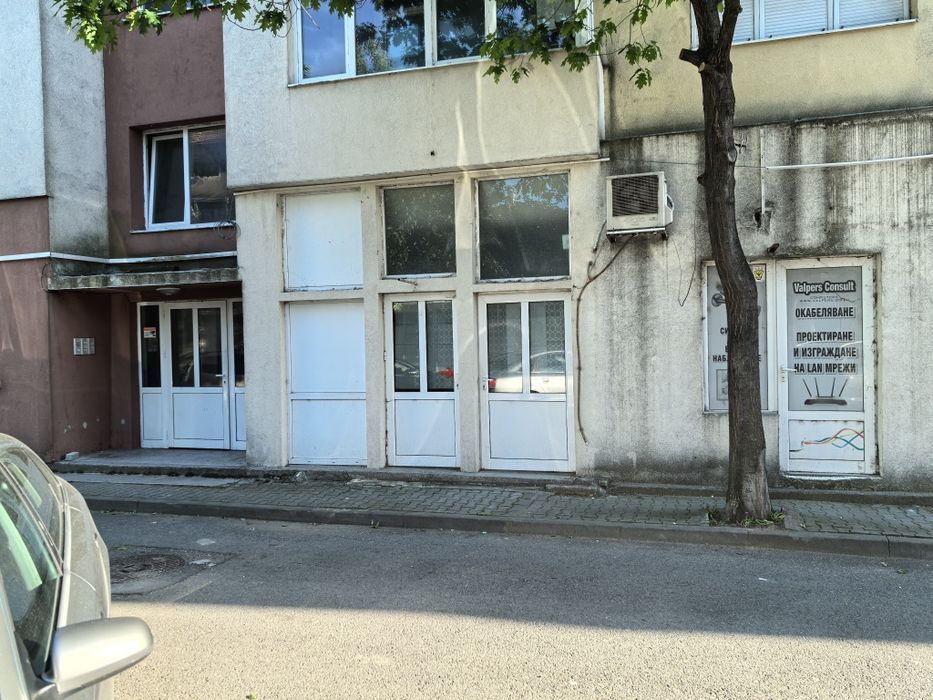 Дава се под наем Магазин в Свиленград - 24 кв.м за 112.2 € - Снимка #4