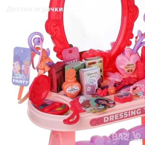 Детска Тоалетка с огледало и аксесоари за грим, синя/розова