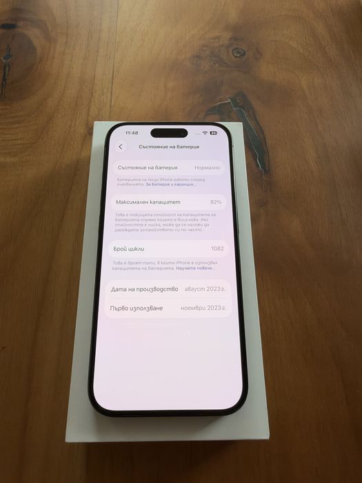 iPhone 15 Pro 128GB – черен