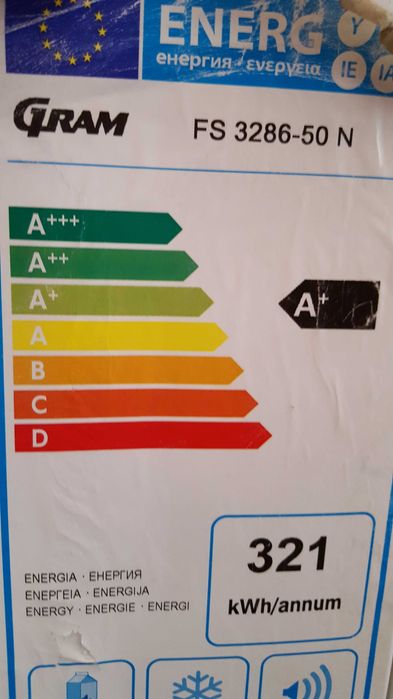 Congelator no frost, Gram, clasa A+, 8 sertare