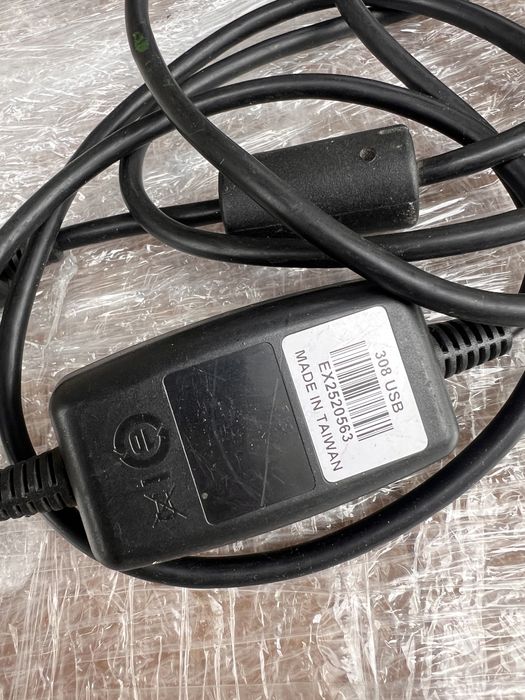Станция для Cipher LAB 8300