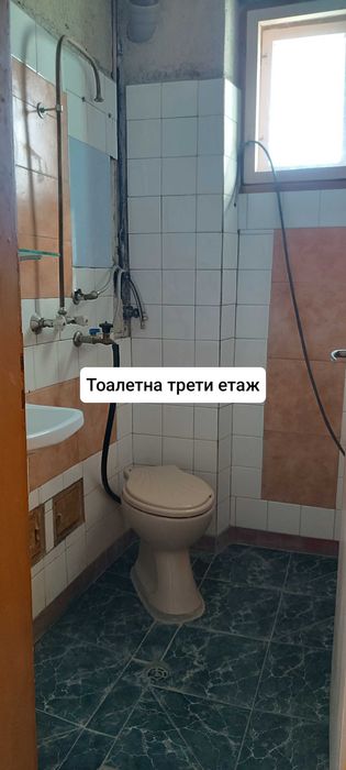 Масивна къща от собственик