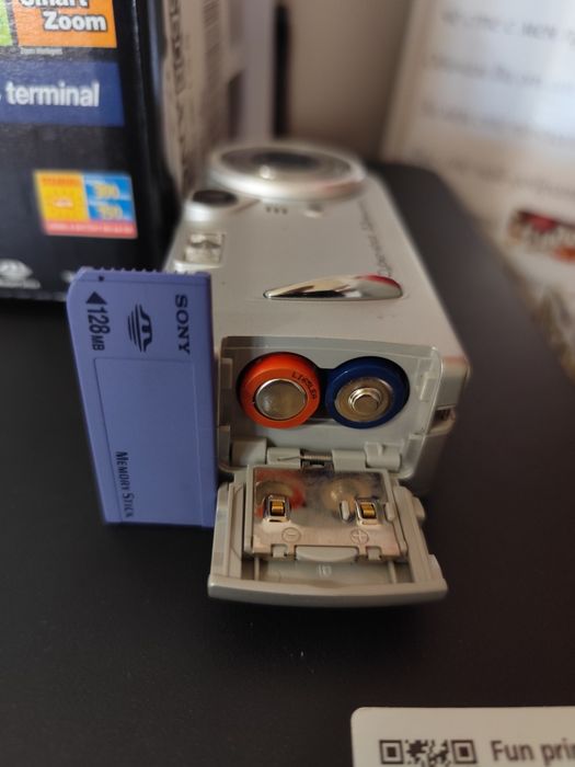 Дигитален фотоапарат Sony Cybershot P72 комплект