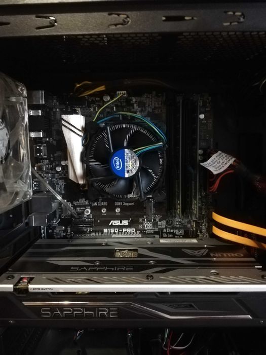 Геймърски компютър Asus B150 Intel I7 6700K 16GB RAM Radeon RX470 8GB