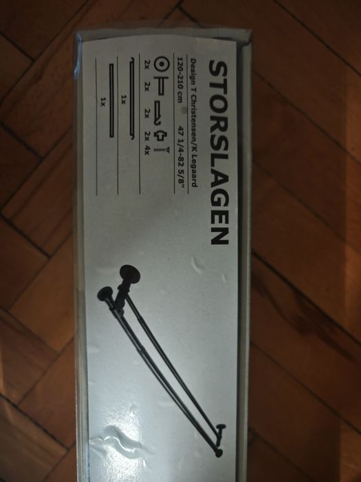 Корниз двоен икеа ikea перде завеса лампа полилей