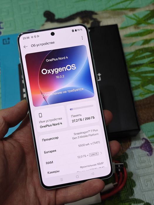 One Plus Nord 4 256Gb 5G