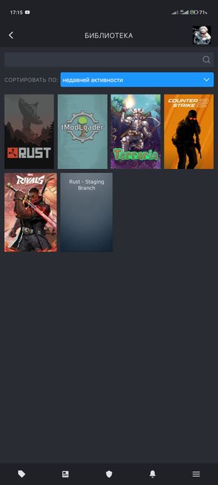 Продам Steam-аккаунт с Rust и Terraria