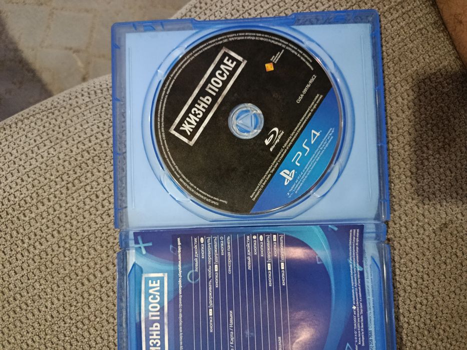 Days Gone PS4, PS5. Обмен 
Days Gone