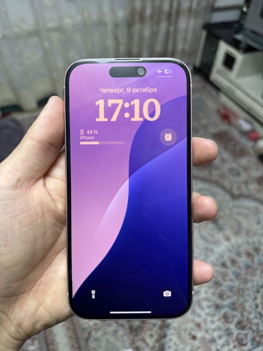 Айфон 15 с Гарантией