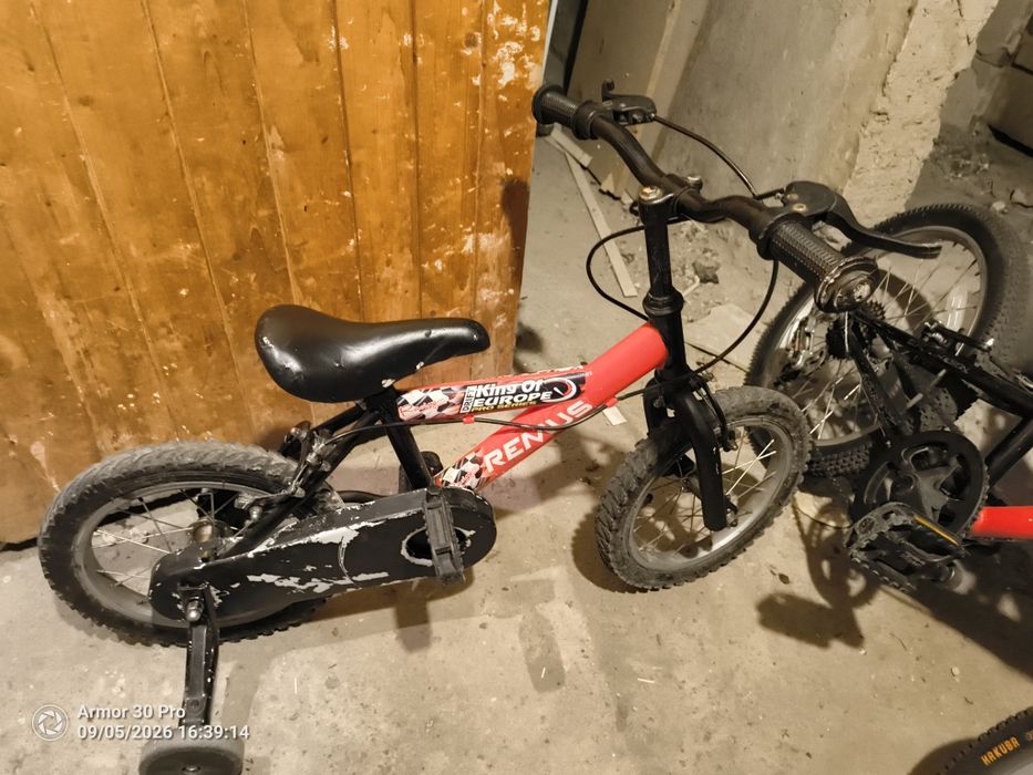 Детско Колело 14" до 45 килограма