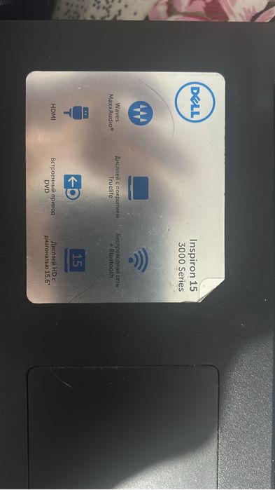 Ноутбук Dell inspirion 15 3000