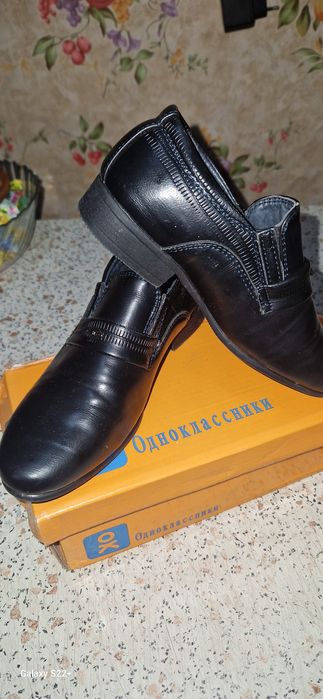 Обувь детская 27 размер