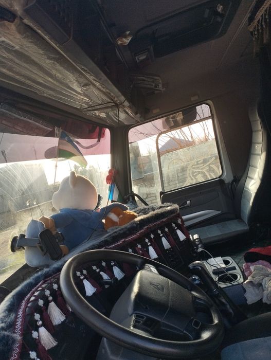 Хаво сотилади йили 2023